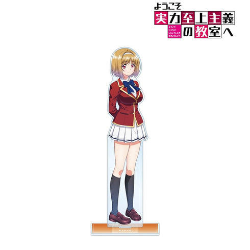『ようこそ実力至上主義の教室へ』櫛󠄁田桔梗 特大アクリルスタンド【202609再販】