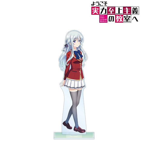 『ようこそ実力至上主義の教室へ』椎名ひより 特大アクリルスタンド【202609再販】
