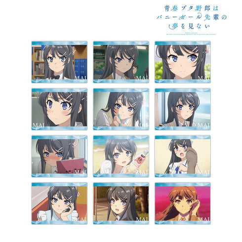 『青春ブタ野郎はバニーガール先輩の夢を見ない』桜島麻衣 トレーディング場面写アクリルカード(単位/BOX)【202507再販】