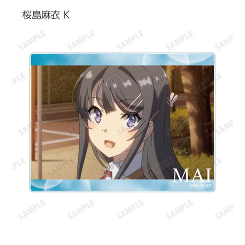『青春ブタ野郎はバニーガール先輩の夢を見ない』桜島麻衣 トレーディング場面写アクリルカード(単位/BOX)【202507再販】