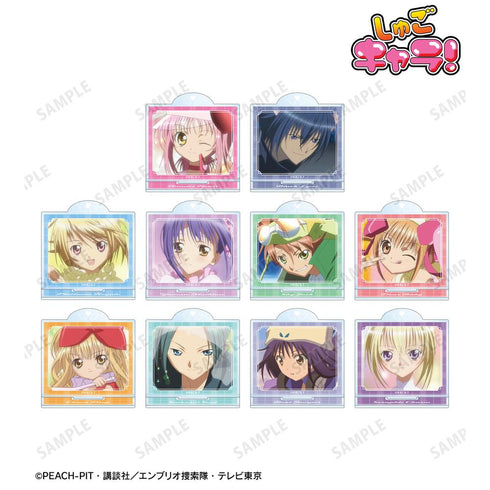 『しゅごキャラ!』トレーディング場面写アクリルスタンド(単位/BOX)【202507再販】