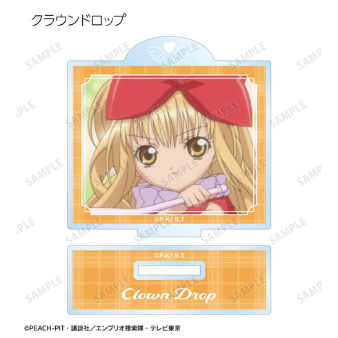 『しゅごキャラ!』トレーディング場面写アクリルスタンド(単位/BOX)【202507再販】