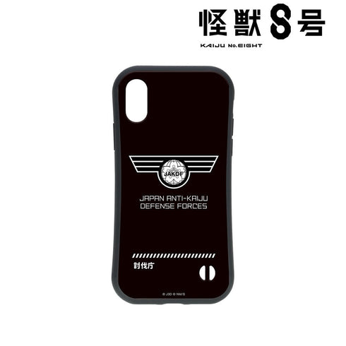 『怪獣8号』日本防衛隊 耐衝撃グリップiPhoneケース