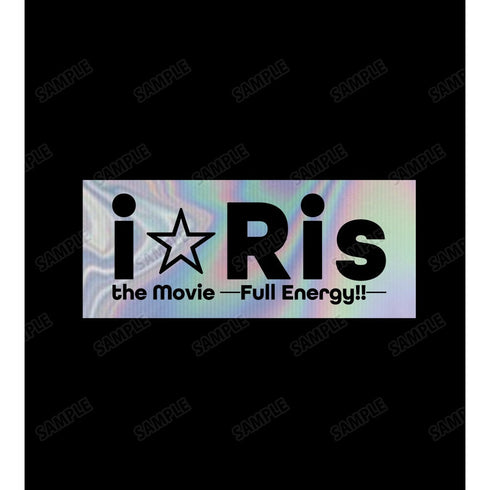 『i☆Ris the Movie - Full Energy!! -』ホログラムTシャツメンズ