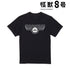 『怪獣8号』日本防衛隊 Tシャツメンズ
