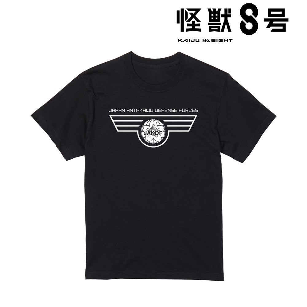 怪獣8号』日本防衛隊 Tシャツレディース – Anime Store JP