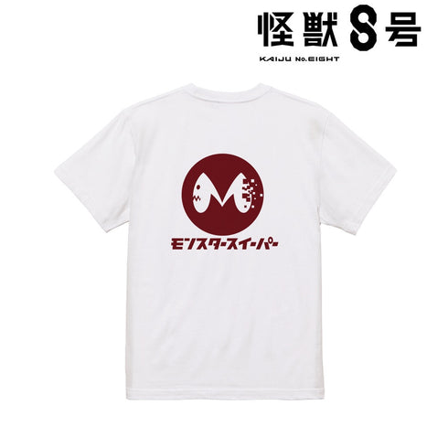 『怪獣8号』モンスタースイーパー社 Tシャツメンズ