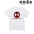 『怪獣8号』モンスタースイーパー社 Tシャツレディース