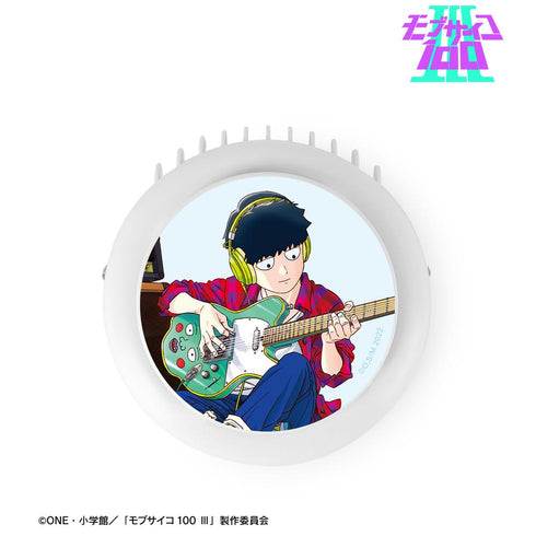 『モブサイコ100 III』描き下ろし 影山茂夫 演奏ver. ハンディファン