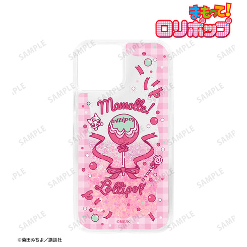 『まもって!ロリポップ』モチーフ グリッターiPhoneケース