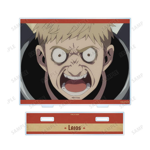 『ダンジョン飯』ライオス 場面写BIGアクリルスタンド【202602再販】