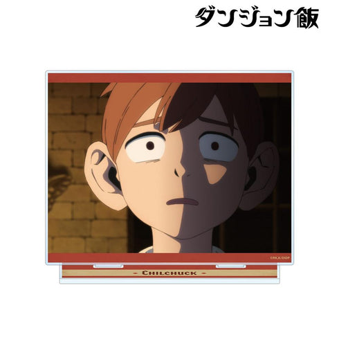 『ダンジョン飯』チルチャック 場面写BIGアクリルスタンド【202602再販】