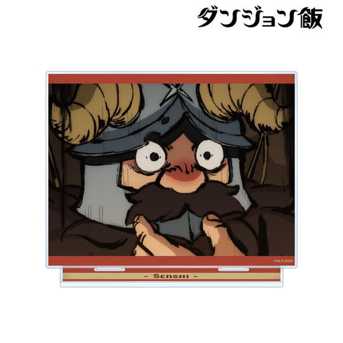 『ダンジョン飯』センシ 場面写BIGアクリルスタンド【202602再販】