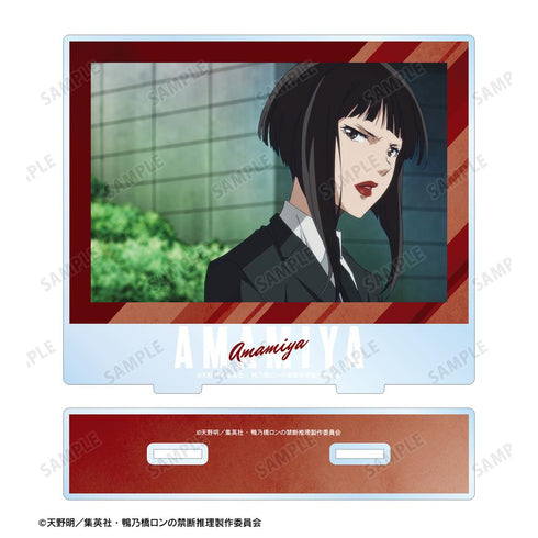 『鴨乃橋ロンの禁断推理』雨宮 場面写BIGアクリルスタンド【202502再販】