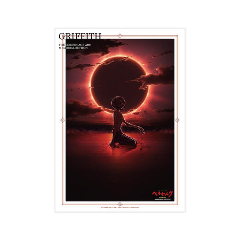 『ベルセルク 黄金時代篇 MEMORIAL EDITION』グリフィス A3マット加工ポスター【202511再販】