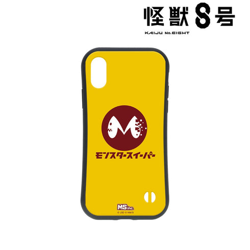 『怪獣8号』モンスタースイーパー社 耐衝撃グリップiPhoneケース