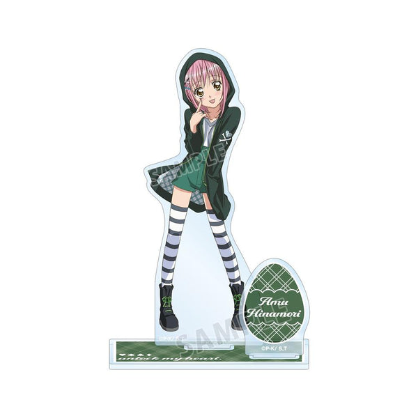 『しゅごキャラ!』日奈森あむ パーツ付きBIGアクリルスタンド ver.D【202606再販】