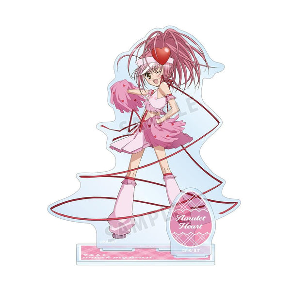 『しゅごキャラ!』アミュレットハート パーツ付きBIGアクリルスタンド【202606再販】
