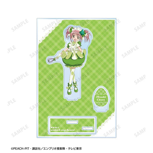 『しゅごキャラ!』アミュレットクローバー パーツ付きBIGアクリルスタンド【202606再販】
