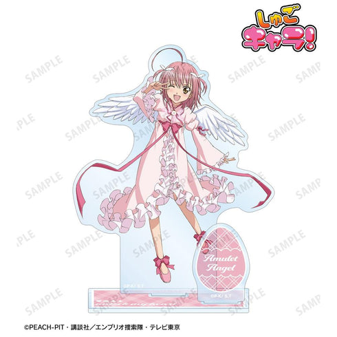 『しゅごキャラ!』アミュレットエンジェル パーツ付きBIGアクリルスタンド【202606再販】