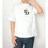『家庭教師ヒットマンREBORN!』描き下ろし ベルフェゴール(10年後) カジュアルコーデver. 着用BIGシルエットTシャツユニセックス【202606再販】