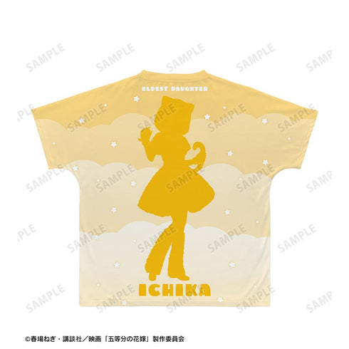 『五等分の花嫁』描き下ろし 中野一花 動物もこもこ着ぐるみver. フルグラフィックTシャツユニセックス【202501再販】
