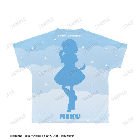 『五等分の花嫁』描き下ろし 中野三玖 動物もこもこ着ぐるみver. フルグラフィックTシャツユニセックス【202501再販】