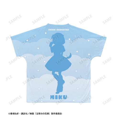 『五等分の花嫁』描き下ろし 中野三玖 動物もこもこ着ぐるみver. フルグラフィックTシャツユニセックス