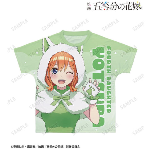 『五等分の花嫁』描き下ろし 中野四葉 動物もこもこ着ぐるみver. フルグラフィックTシャツユニセックス【202501再販】