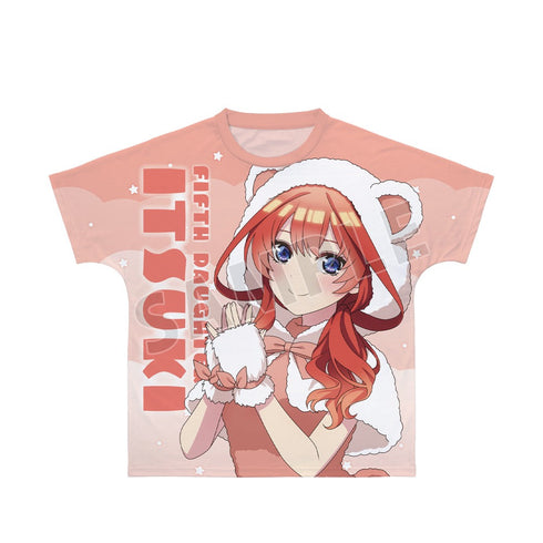 『五等分の花嫁』描き下ろし 中野五月 動物もこもこ着ぐるみver. フルグラフィックTシャツユニセックス