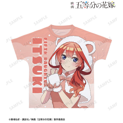 『五等分の花嫁』描き下ろし 中野五月 動物もこもこ着ぐるみver. フルグラフィックTシャツユニセックス