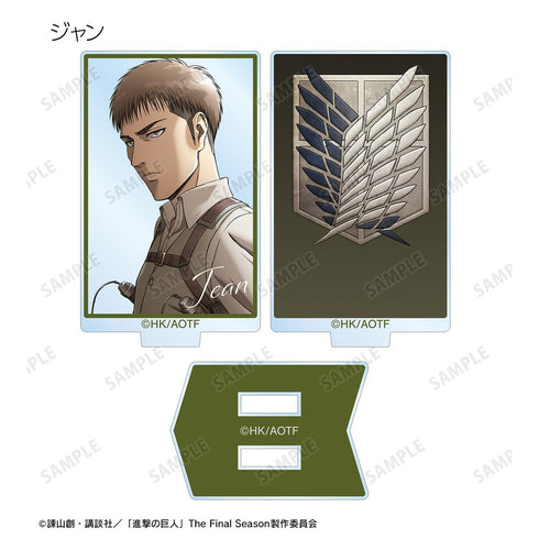 『進撃の巨人』トレーディングパーツ付きアクリルスタンド(単位/BOX)【202507再販】
