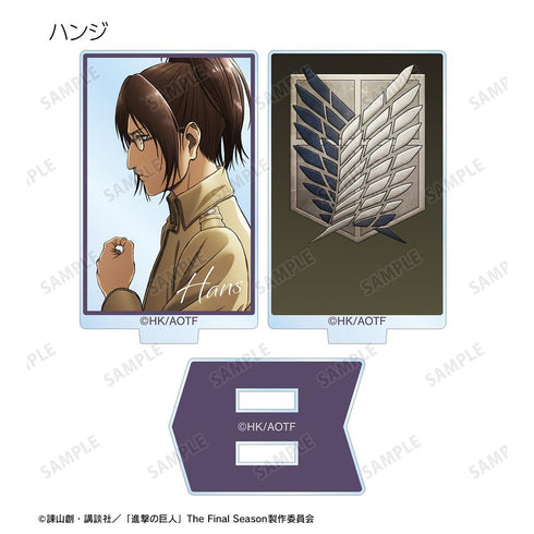 『進撃の巨人』トレーディングパーツ付きアクリルスタンド(単位/BOX)【202507再販】
