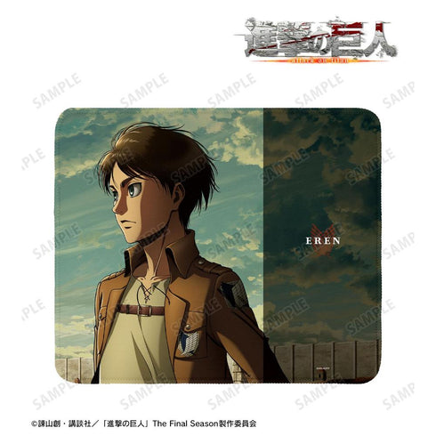 『進撃の巨人』エレン マウスパッド【202604再販】