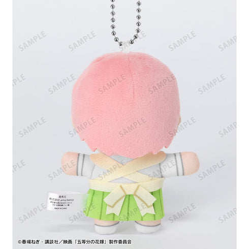 『五等分の花嫁』中野一花 ちょこんと!ぬいぐるみマスコット(制服エプロンver.)