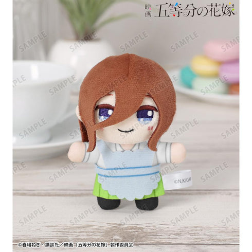 『五等分の花嫁』中野三玖 ちょこんと!ぬいぐるみマスコット(制服エプロンver.)