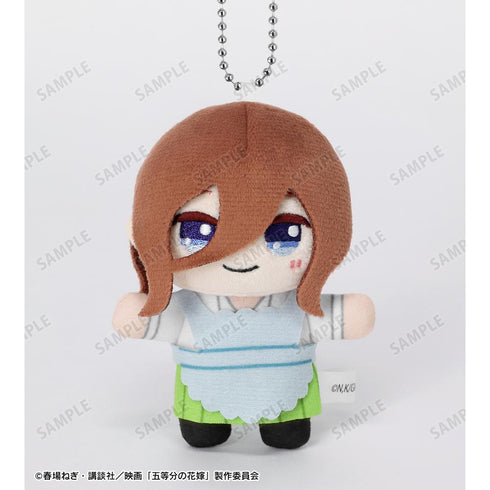『五等分の花嫁』中野三玖 ちょこんと!ぬいぐるみマスコット(制服エプロンver.)