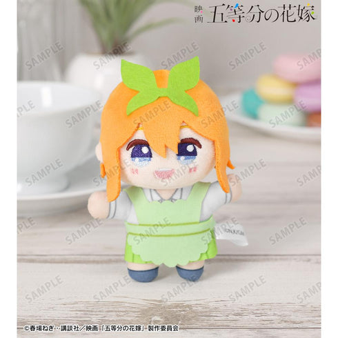 『五等分の花嫁』中野四葉 ちょこんと!ぬいぐるみマスコット(制服エプロンver.)