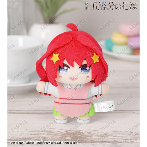 『五等分の花嫁』中野五月 ちょこんと!ぬいぐるみマスコット(制服エプロンver.)