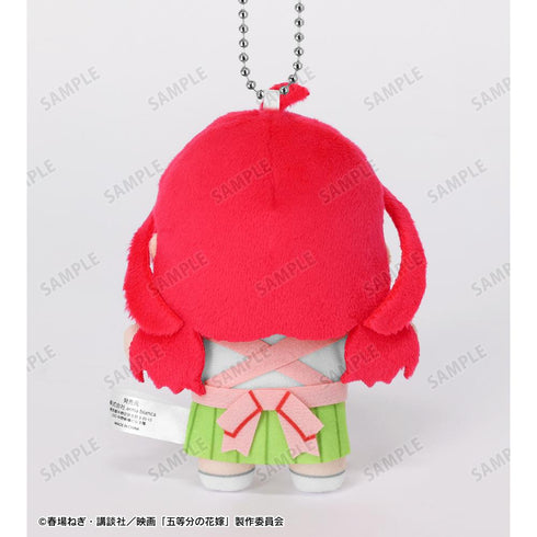 『五等分の花嫁』中野五月 ちょこんと!ぬいぐるみマスコット(制服エプロンver.)