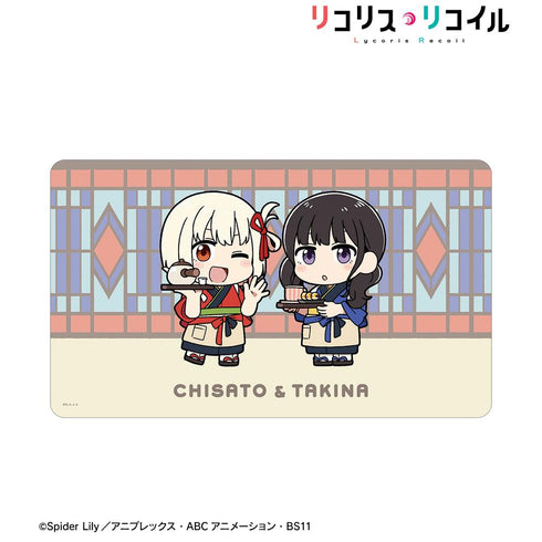 『リコリス・リコイル』描き起こし 錦木千束&井ノ上たきな Art by 荒* ちびキャラ マルチデスクマット ver.B【202504再販】