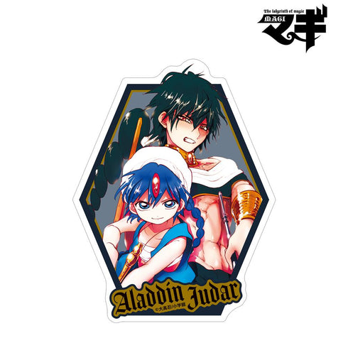 『マギ』アラジン&ジュダル トラベルステッカー