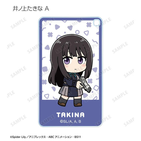 『リコリス・リコイル』描き起こし Art by 荒* ちびキャラ トレーディングスクエアアクリルキーホルダー(単位/BOX)【202511再販】