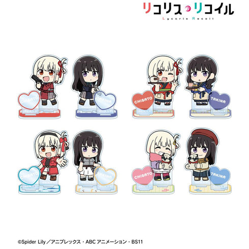 『リコリス・リコイル』描き起こし Art by 荒* ちびキャラ トレーディングパーツ付きアクリルスタンド(単位/BOX)【202511再販】