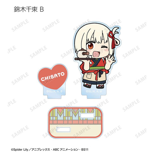 『リコリス・リコイル』描き起こし Art by 荒* ちびキャラ トレーディングパーツ付きアクリルスタンド(単位/BOX)【202511再販】