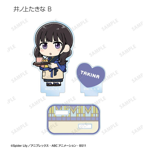 『リコリス・リコイル』描き起こし Art by 荒* ちびキャラ トレーディングパーツ付きアクリルスタンド(単位/BOX)【202511再販】