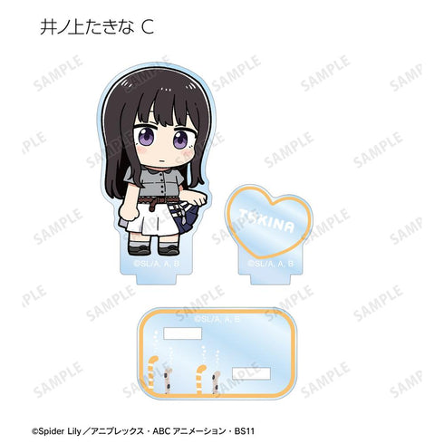 『リコリス・リコイル』描き起こし Art by 荒* ちびキャラ トレーディングパーツ付きアクリルスタンド(単位/BOX)【202511再販】