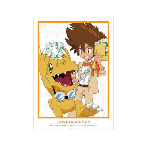 『デジモンアドベンチャー』描き下ろし 八神太一&アグモン 25th Anniversary ver. A3マット加工ポスター【202503再販】