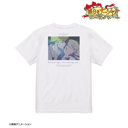 『明日のナージャ』ナージャ、運命の扉!! 場面写Tシャツメンズ