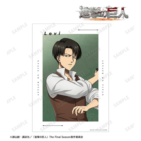 『進撃の巨人』描き下ろし リヴァイ 過去ver. A3マット加工ポスター【202512再販】